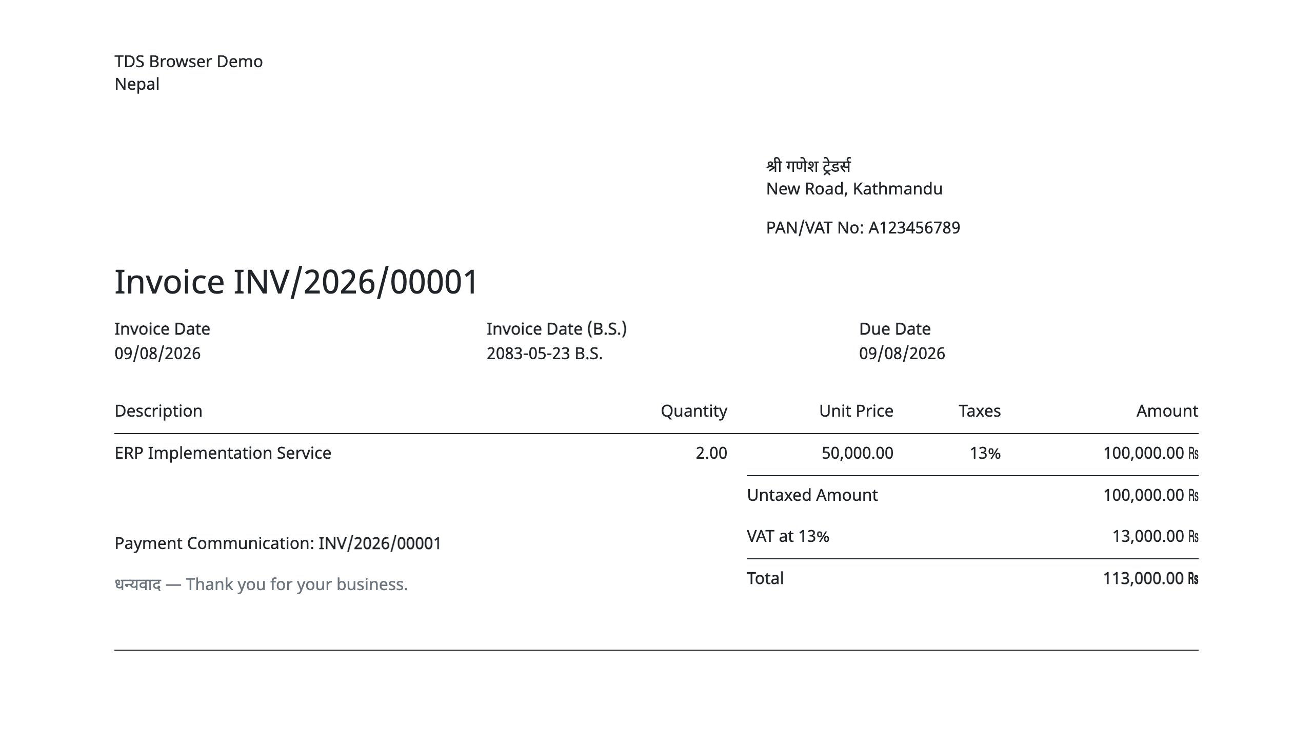 Invoice report with B.S. date and Devanagari