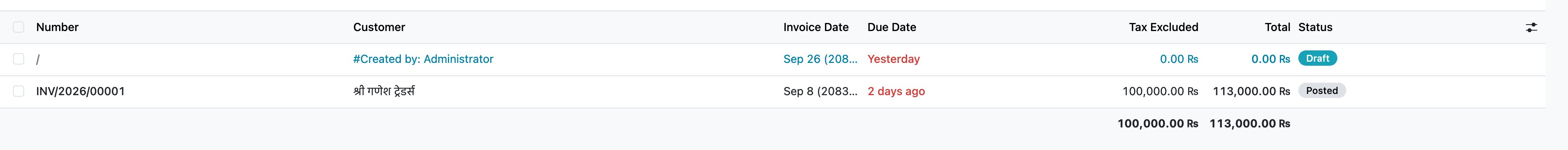Invoices list showing Nepali and Gregorian dates side by side
